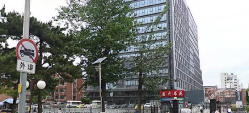 北京米粒民宿(解放军301医院店)图片