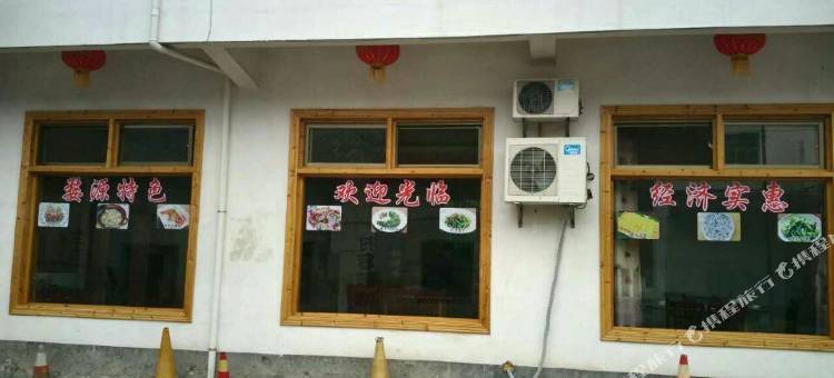 婺源江岭萧江宾馆图片