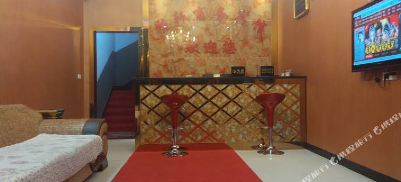 奉节雅轩宾馆(兴隆镇店)图片