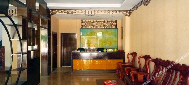 金秀山弟客栈图片