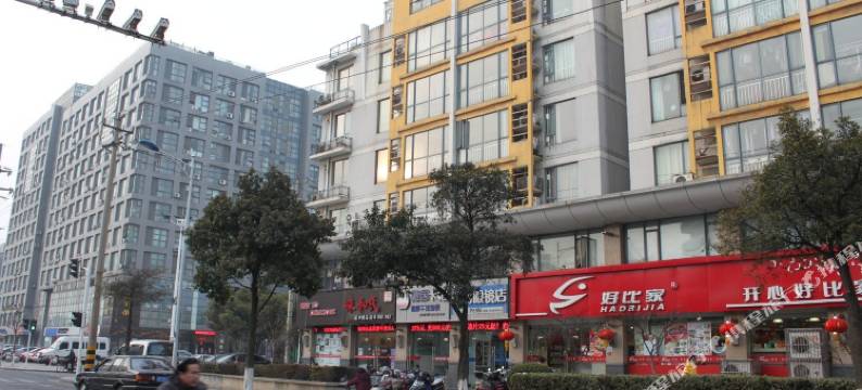 常州尚逸精品酒店图片