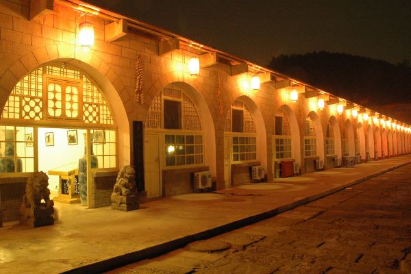 杨家岭石窑宾馆预订价格,联系电话位置地址【携程酒店】
