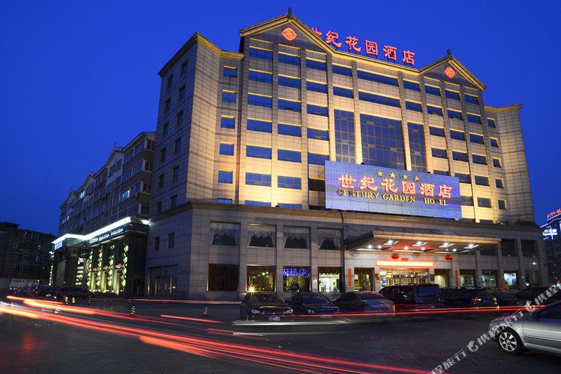 地址(位置,怎么去,怎么走):  河北省保定市莲池区建华大街359号