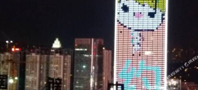 南宁夏威夷酒店式公寓图片