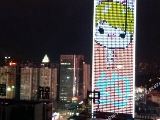 Hotels Near Convention And Exhibition Centernanning 2 - 