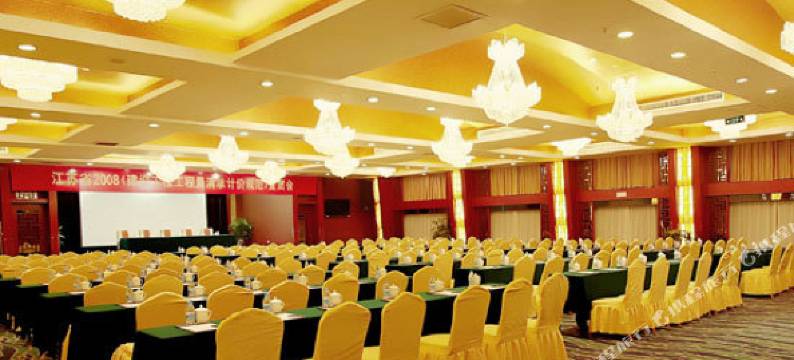 连云港明珠开君国际酒店图片