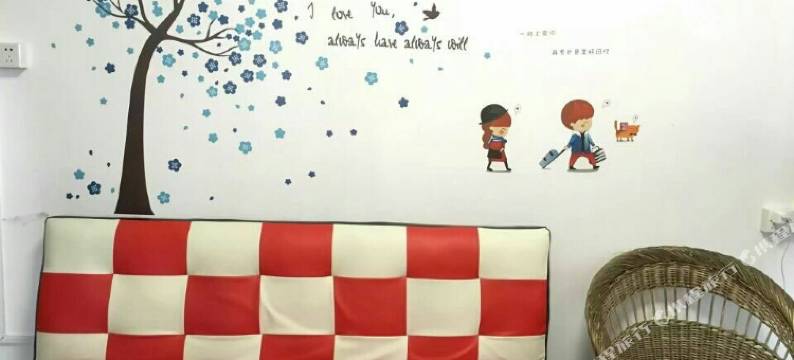 广州益家青年旅舍(中山附属六院员村地铁站店)图片