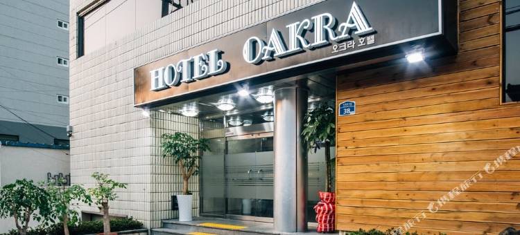 奥卡拉酒店(The Oakra Hotel)图片