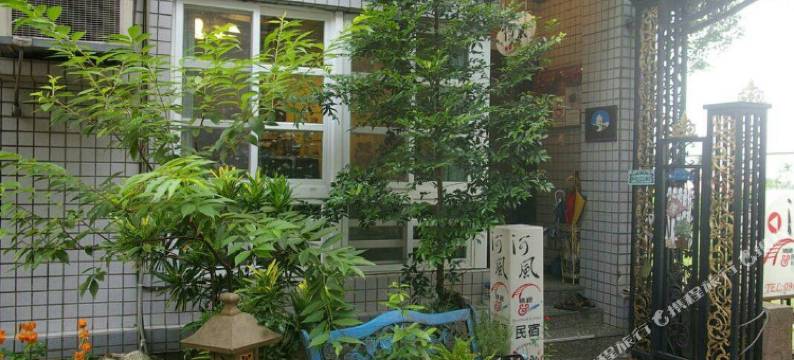 宜兰河风精致民宿图片