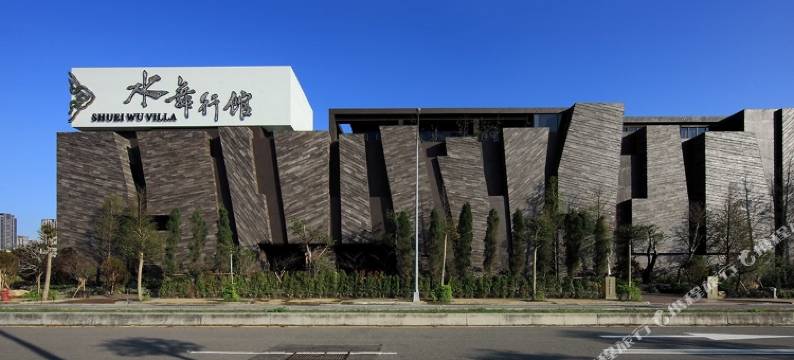 台中 水舞行馆图片