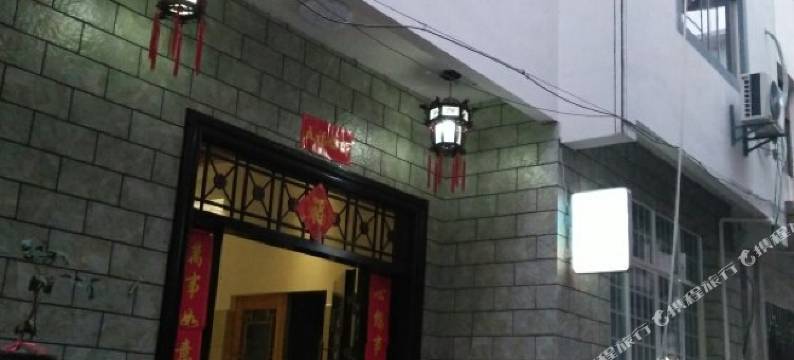 婺源醉美篁岭客栈图片