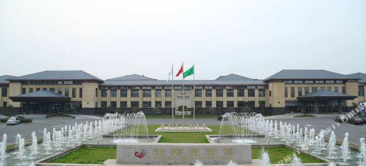 濮阳迎宾馆图片