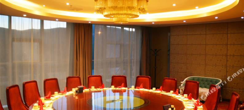 左权天颐大酒店图片