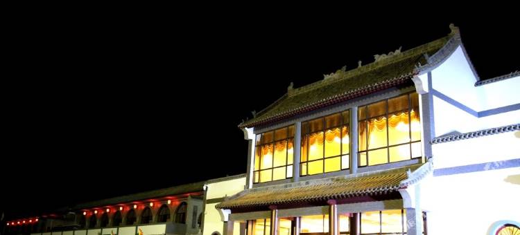吉县人祖山忘忧山庄图片
