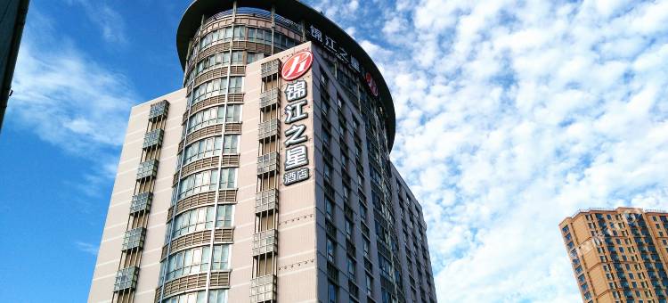锦江之星品尚(扬中扬子中路店)图片
