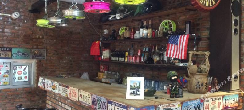 北京机车根据地驿站图片