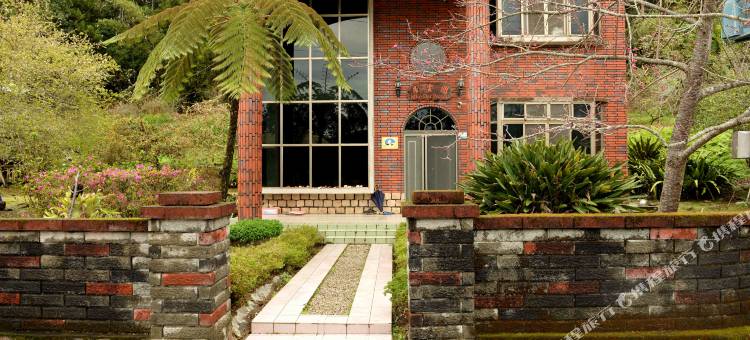 嘉义闲云居民宿图片