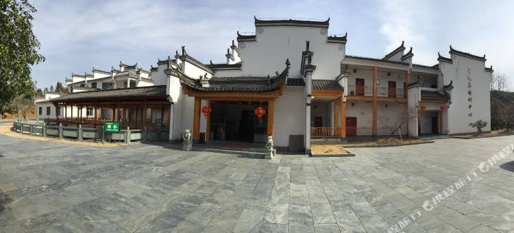 婺源林生茶庄图片