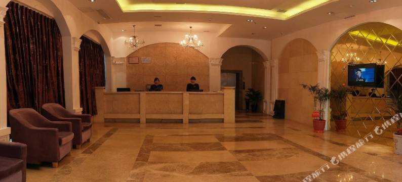 新化格林之都酒店图片