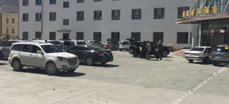 塔什库尔干瑞城国际大酒店图片