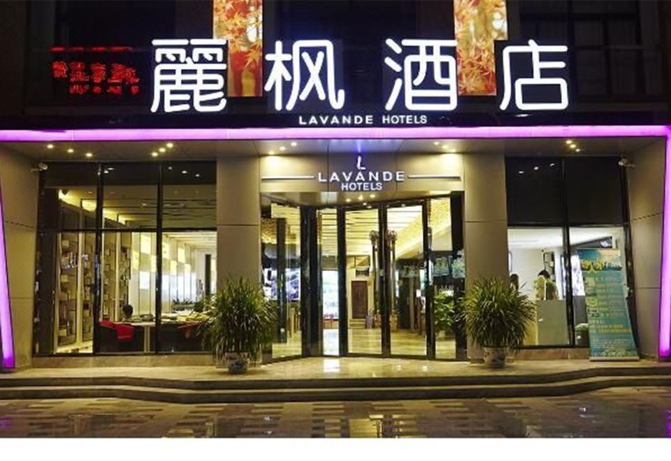 酒店外观