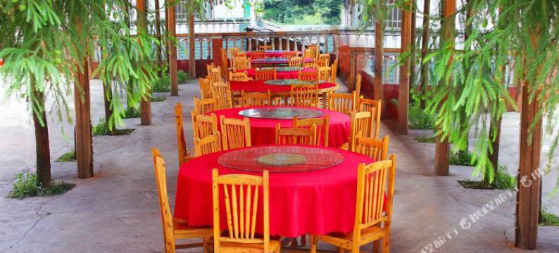 四面山世外桃源民宿图片