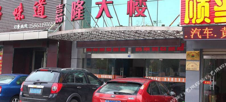 OYO常州凯莱假日旅店图片