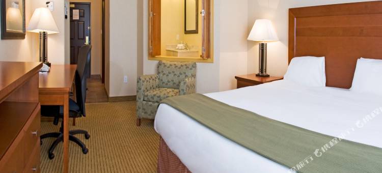 Holiday Inn Express 大草原城(Holiday Inn Express Grande Prairie)图片