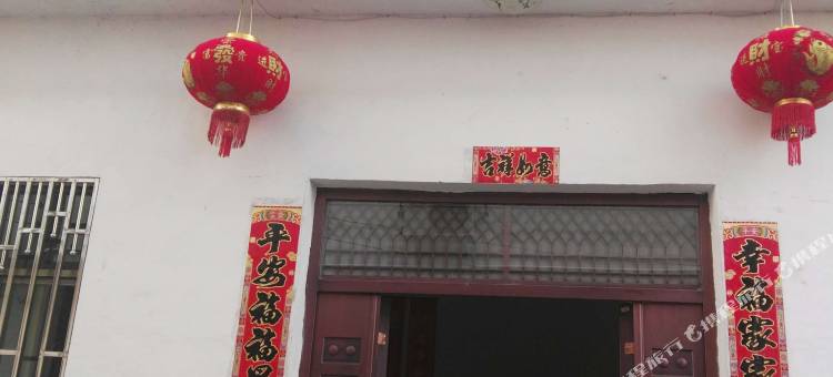 婺源如家客栈图片