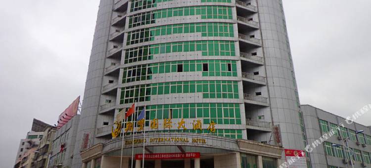 广昌翔丰国际大酒店图片