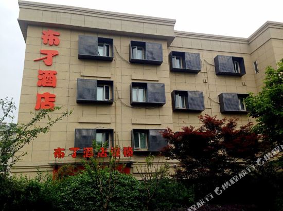 【携程攻略】杭州刘氏绿康果业购物攻略,刘氏