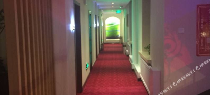 东乌旗星际宾馆图片