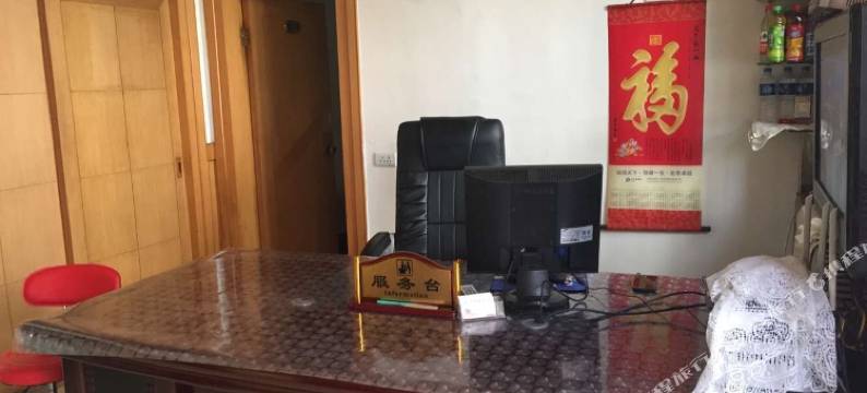 平遥聚源缘宾馆图片