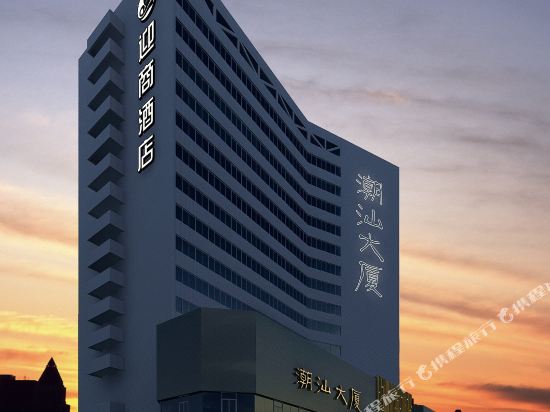 Hotels In Luohu District Shenzhen Tripcom - 