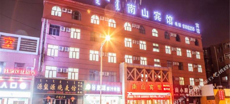 南山宾馆(包头银河广场店)图片