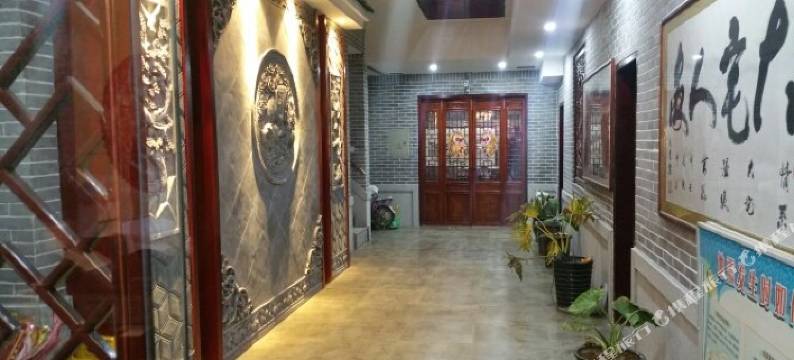 西安阎良大宅宾馆图片