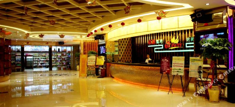 杭州铂宫酒店(吾角天街高沙路地铁站店)图片