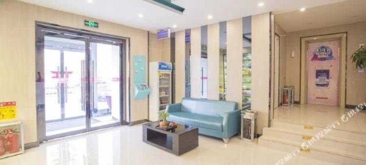 派酒店(济南堤口路八里桥地铁站店)图片