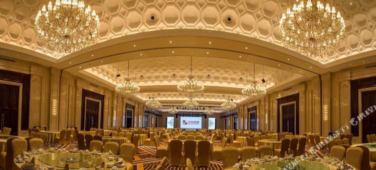 洛阳华阳广场国际大饭店图片