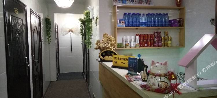 长沙假日宾馆图片
