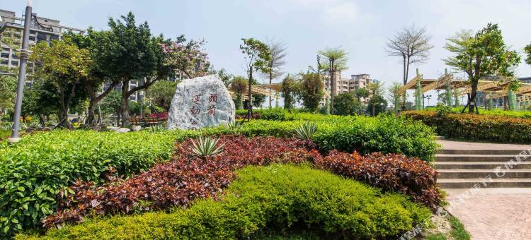 新北幸福赞精品饭店图片