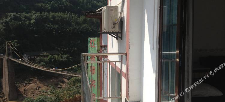 赤水红渡春宾馆图片