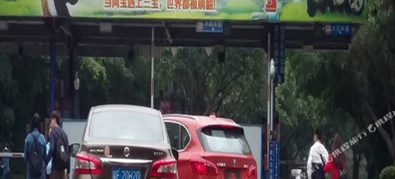 广州混双酒店公寓图片