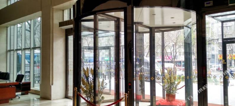 北京融金中财大酒店图片