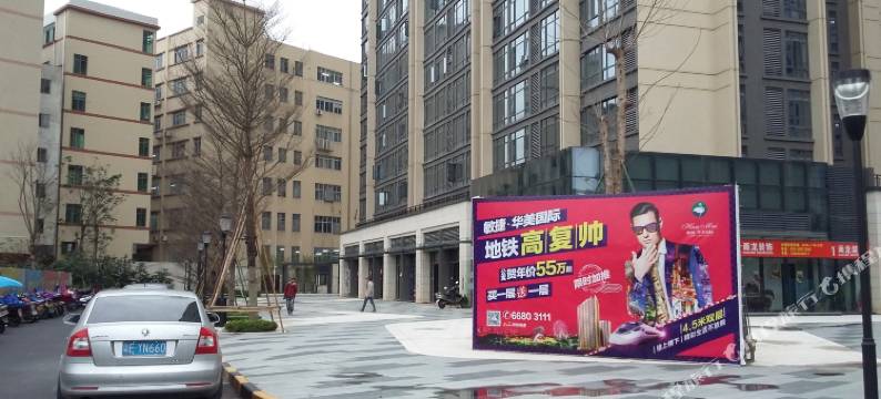 广州混双酒店公寓图片