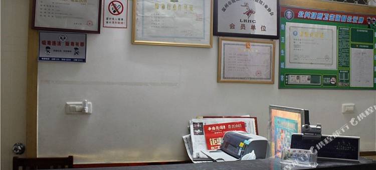 温州海涵宾馆图片