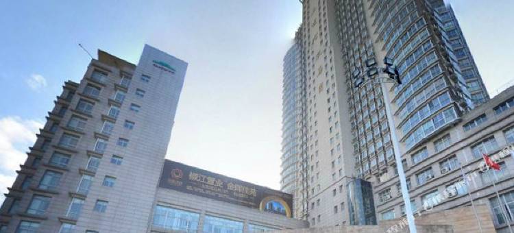 台州三友国际饭店图片