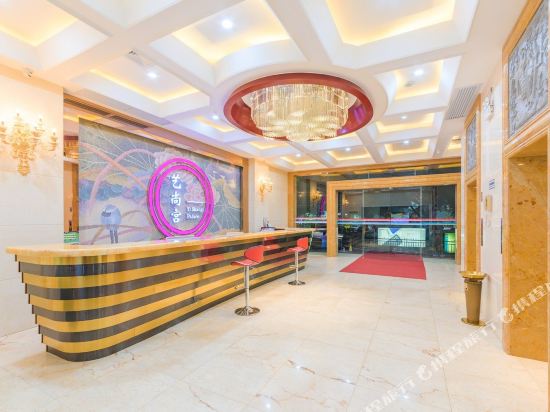 【舒适浪漫】广州艺尚宫艺术主题酒店1-3晚【