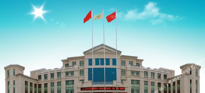 鄂温克族旗红花尔基宾馆图片