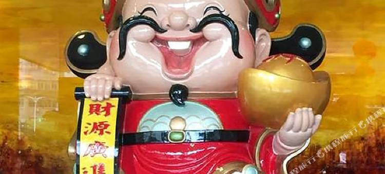 佛山财神酒店图片